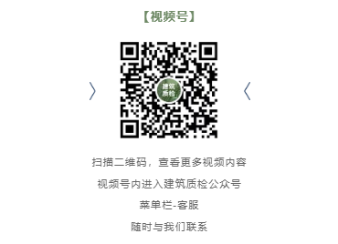 視頻號二維碼.png